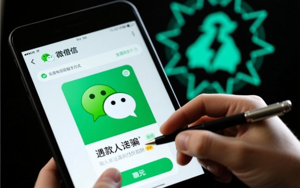 私人借款微信放款联系方式全国哪里找