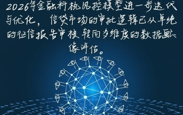 哪个平台借款容易贷款通过率高