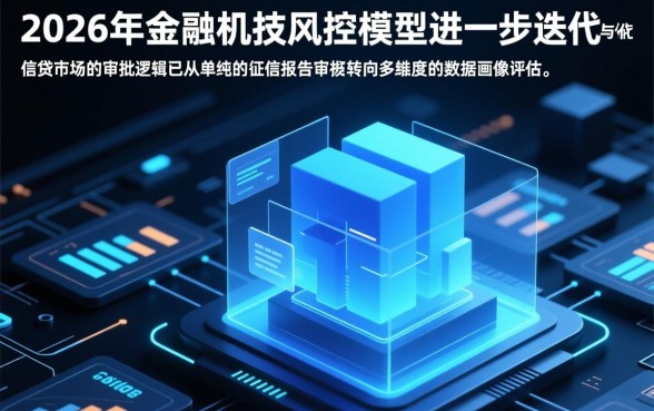 哪个平台借款容易贷款通过率高