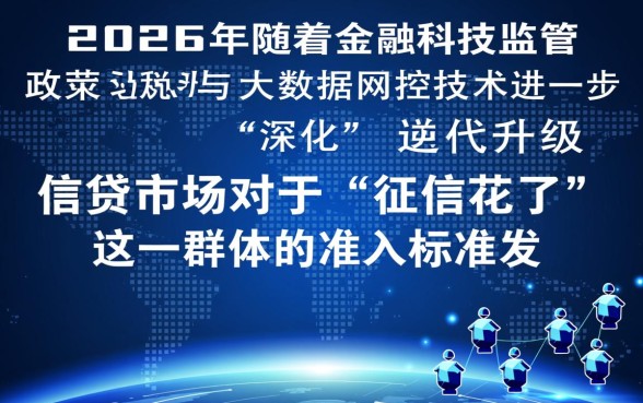 哪个app不看征信容易下款