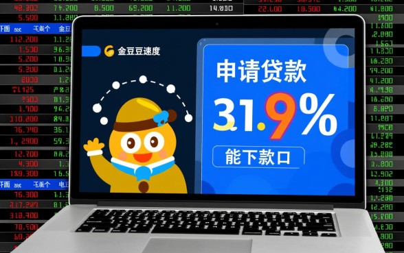 金豆豆同一个系列能下款的口子有哪些