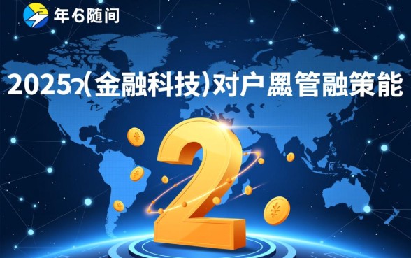 2026年容易下款的口子有哪些