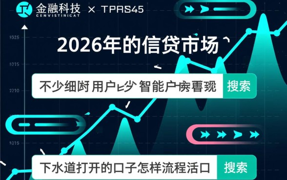 下水道堵了怎么办,下水道打开的口子怎样疏通 下水道打开的口子怎样疏通