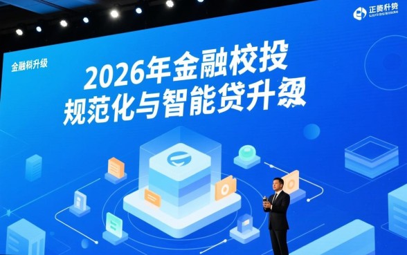 2026年恢复下款的网贷口子有哪些