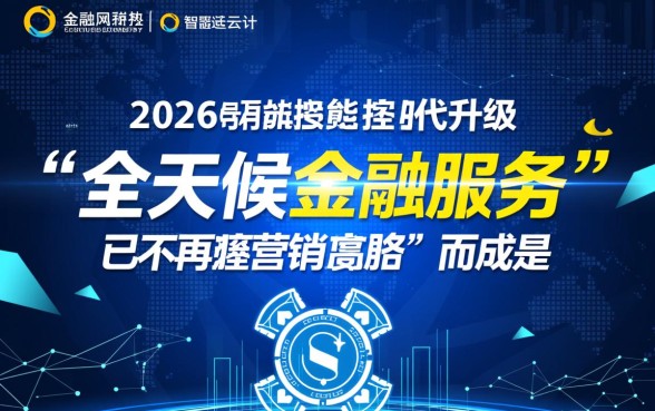 晚上也能秒下款的口子2026有哪些