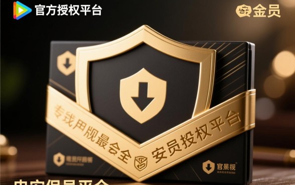 幸福的二口子完整视频在哪里看