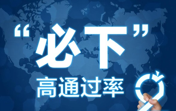 2026id贷必下的口子下载是真的吗