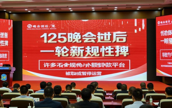 315以后下款口子有哪些