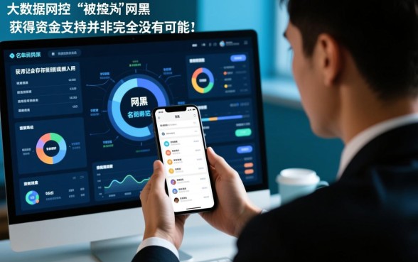 2026无视资质哪里能借钱