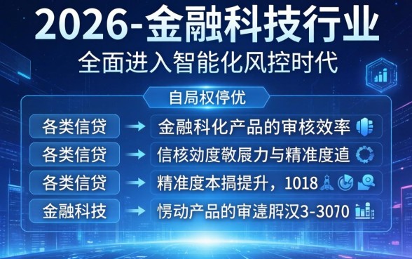 下水管口子上的那个东西叫什么
