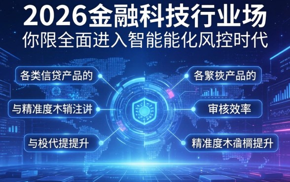 下水管口子上的那个东西叫什么