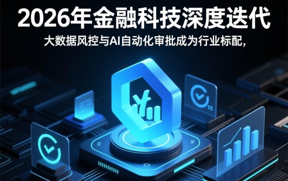 2026夜晚有没有下款的口子