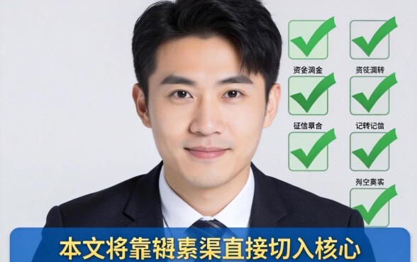 1000最新黑白户可下款口子有哪些