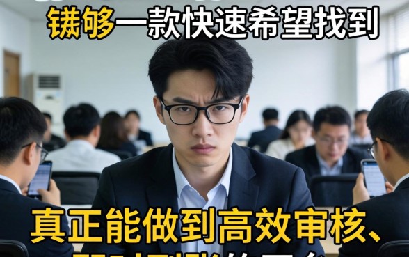 借钱软件哪个下款快?快速放款的借钱软件推荐 快速放款的借钱软件推荐