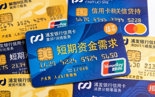 浦发信用卡24小时人工客服电话是多少