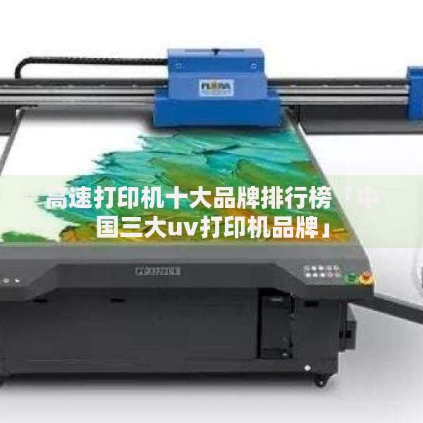 信用卡贷款有哪些口子？正规渠道申请流程解析