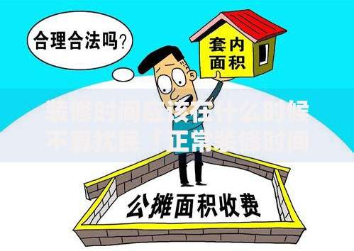 身份证征信查询系统:如何快速了解自己的信用状况? 身份证征信查询系统:如何快速了解自己的信用状况?