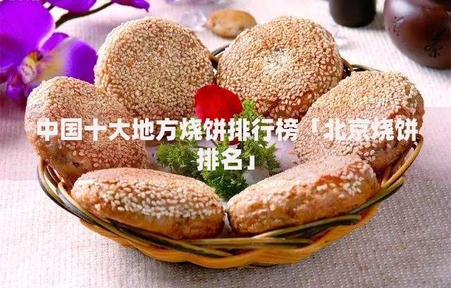身份证征信查询系统:如何快速了解自己的信用状况? 身份证征信查询系统:如何快速了解自己的信用状况?