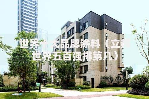 贷款炒股违法吗会坐牢吗