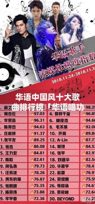 信用卡欠九万我坐牢了还用还钱吗？法律责任与债务处理解析
