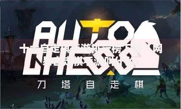 征信拉黑影响孩子上学吗,为您介绍5款和小象优品一样好下款的口子