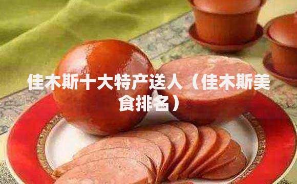 成为黑户以后怎么办,归纳整理5个贷款网站平台
