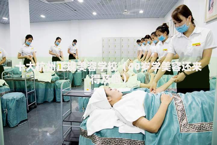 都有哪些贷款口子？常见类型与选择建议