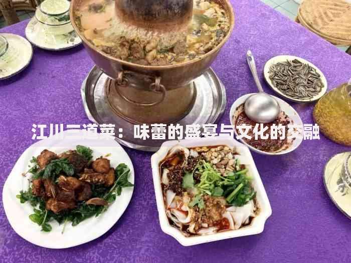 银行公户怎么开户？这份小白指南手把手教你避坑