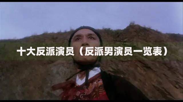 中国银行异地取款需要手续费吗 不同情况收费规则详解