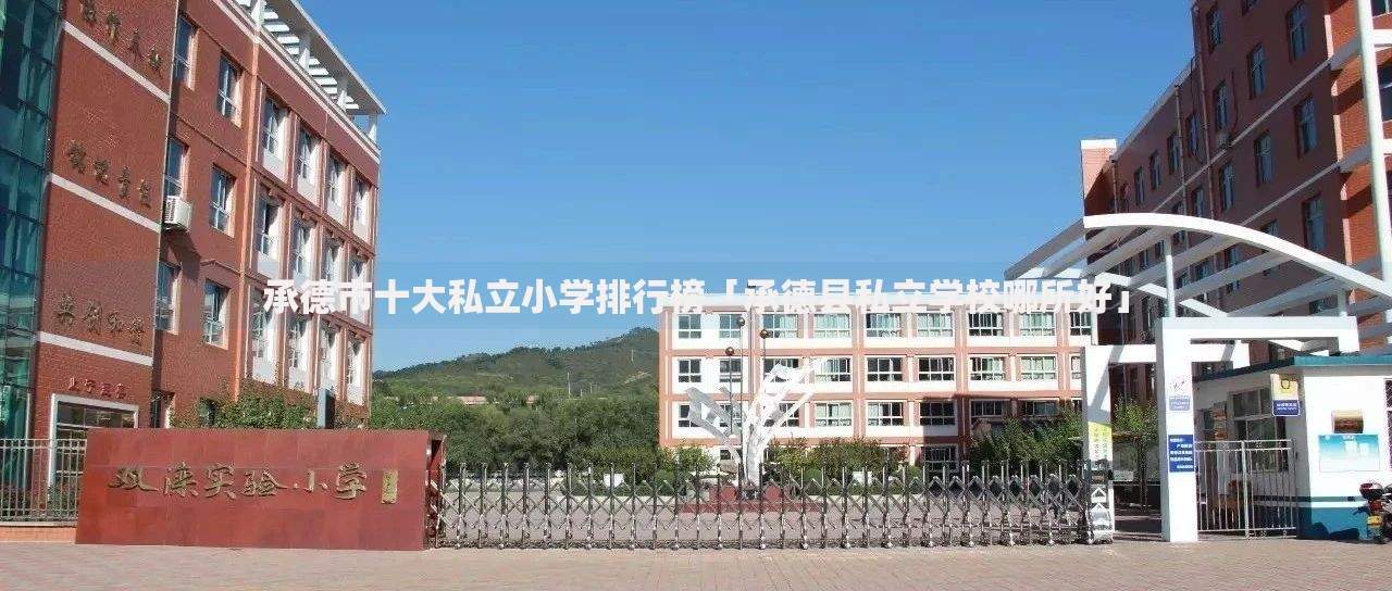 不用照身份证的贷款口子有哪些选择？申请流程解析
