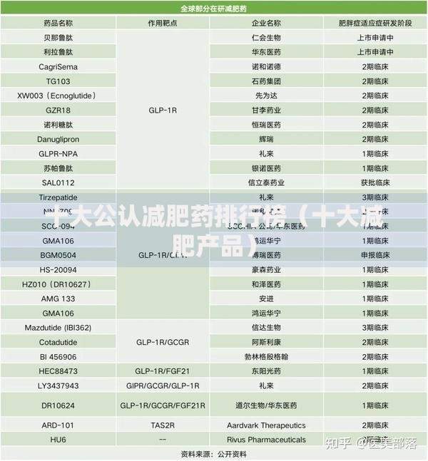 支付宝苏城码在哪里？本地人教你3分钟快速找到入口！