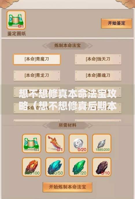 网贷影不影响征信到底咋回事?真实经历+避坑指南 网贷影不影响征信到底咋回事?真实经历+避坑指南