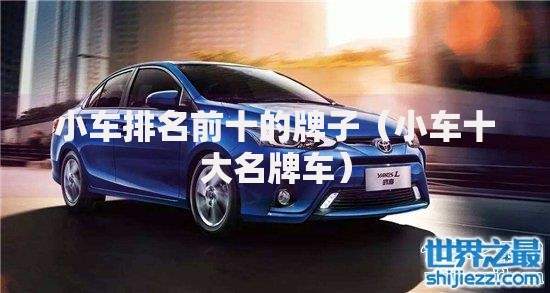 无条件秒过的小额贷款,值得收藏的5个贷款口子平台