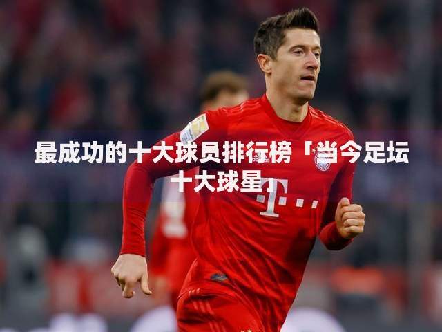 无条件秒过的小额贷款,值得收藏的5个贷款口子平台