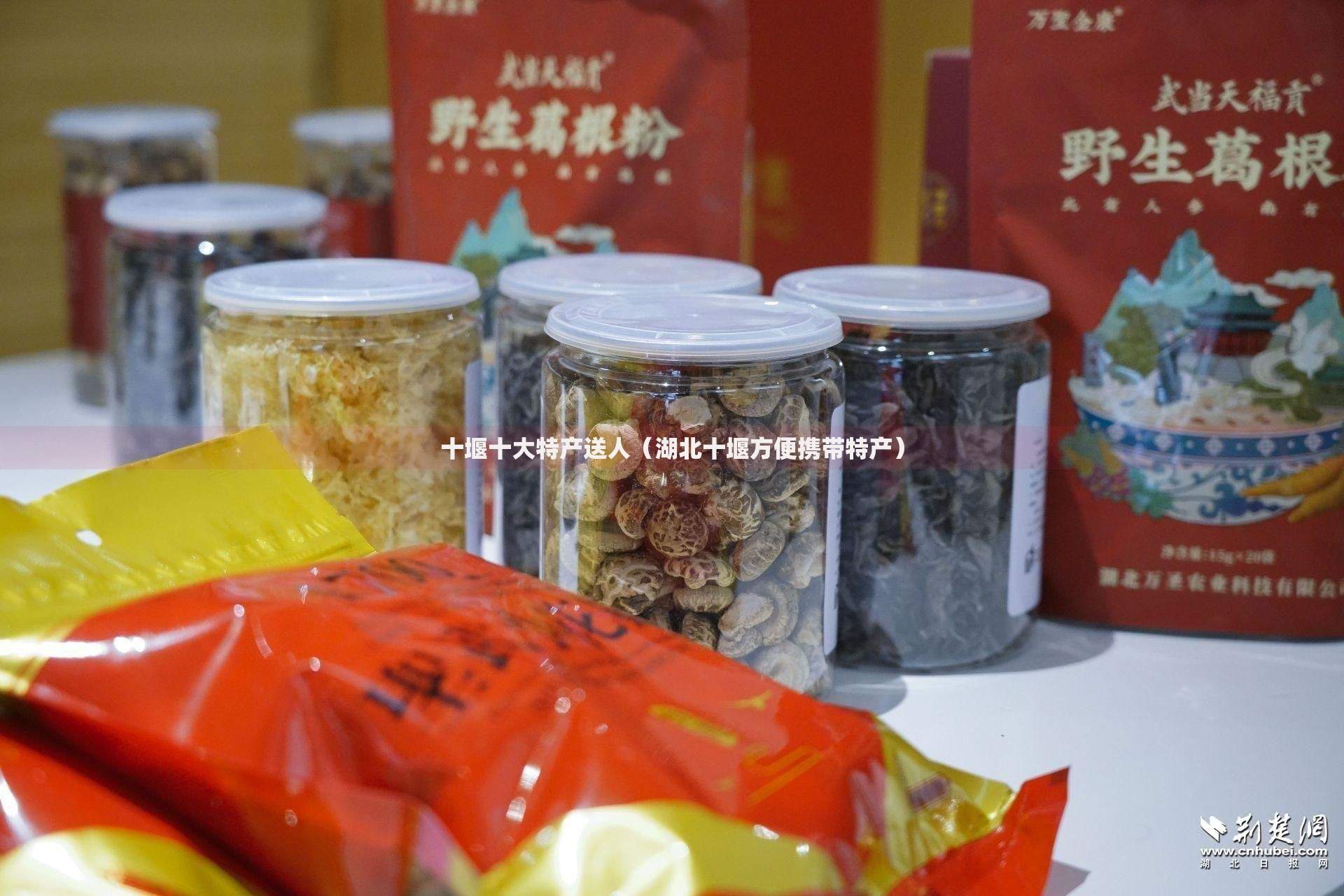 中国银行二类卡限额规则及使用避坑指南