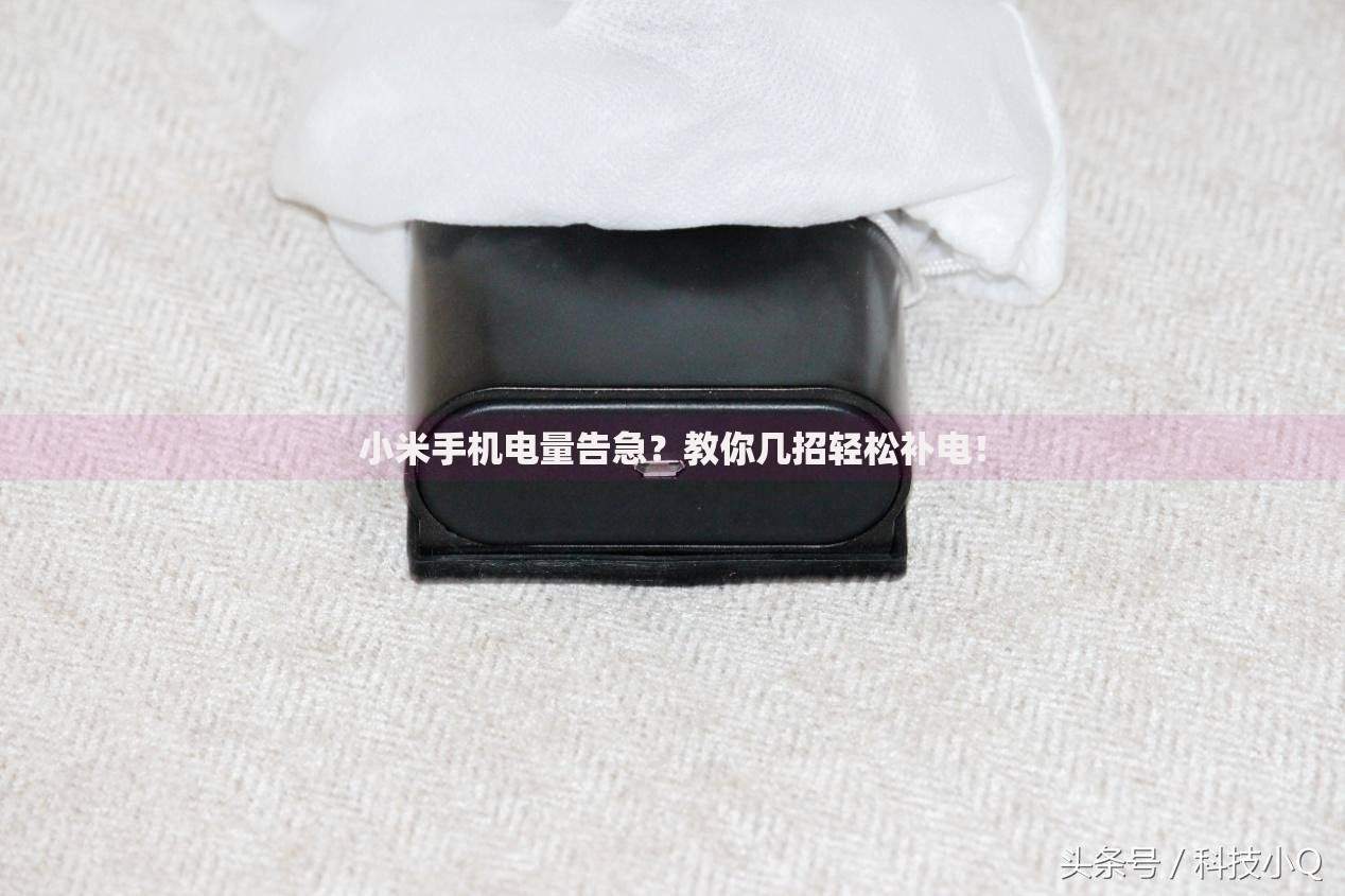微众银行怎么协商分期还款方式呢?协商流程与技巧详解 微众银行怎么协商分期还款方式呢?协商流程与技巧详解