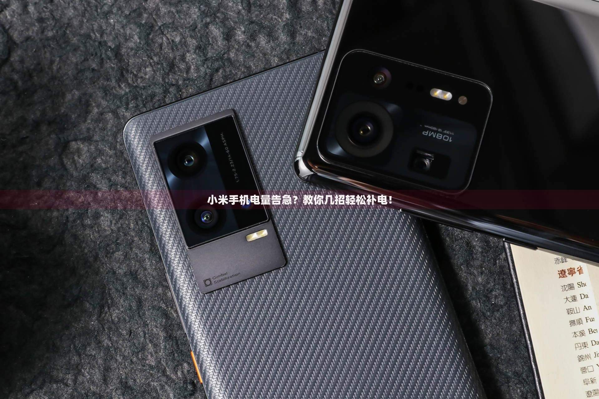 荷兰贷款免息平台推荐：最长免息期及申请攻略