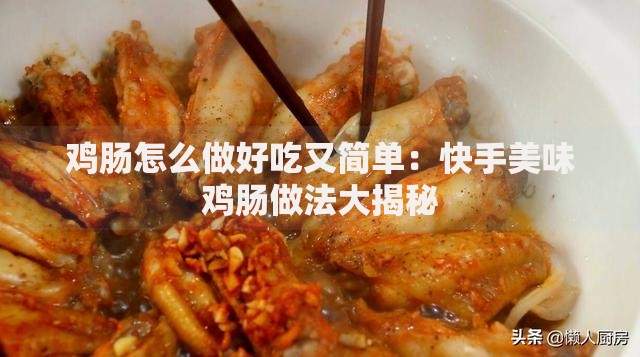 身份证借钱15000马上到账的流程条件与风险防范指南