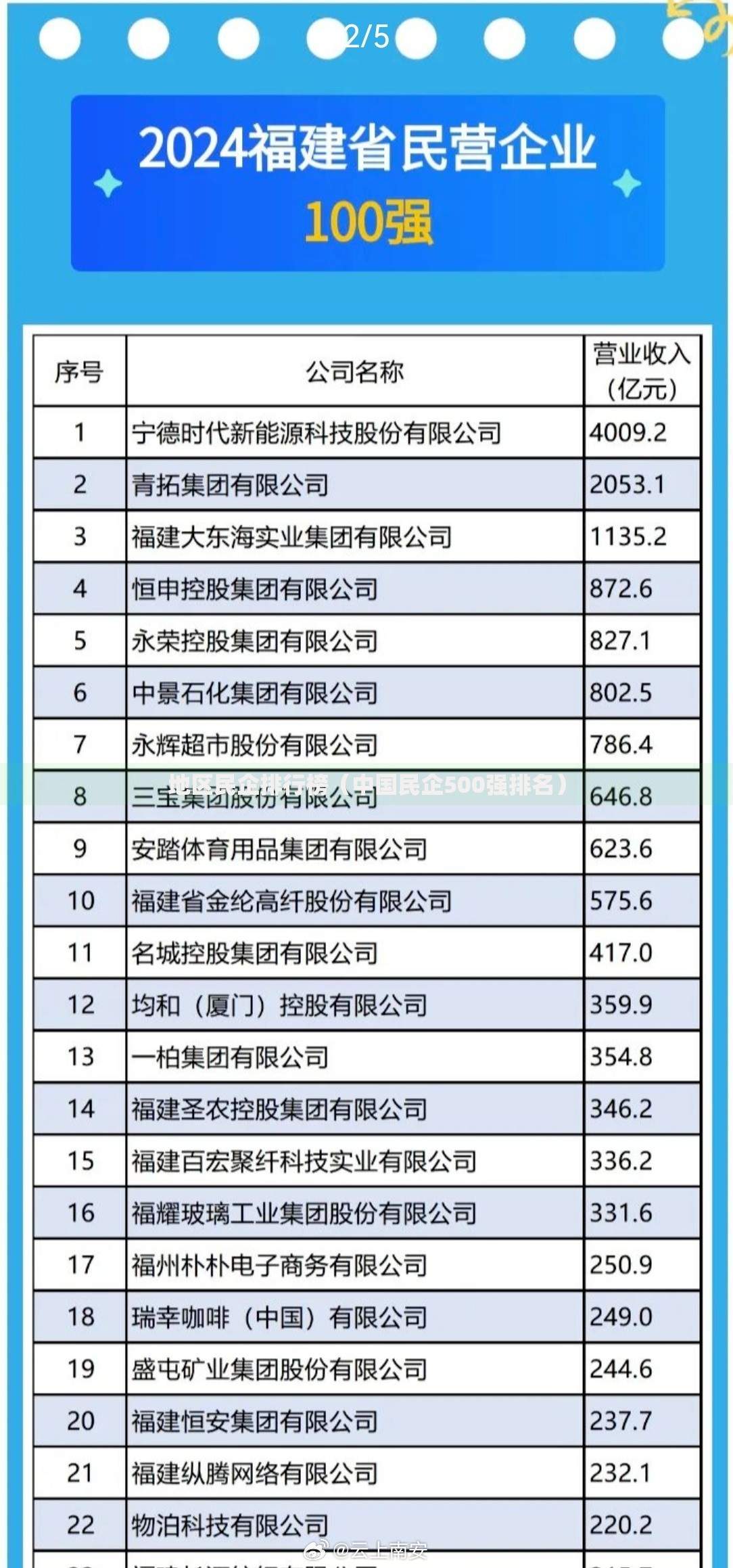 手机分期公司不上征信吗？用户必知的征信风险解析