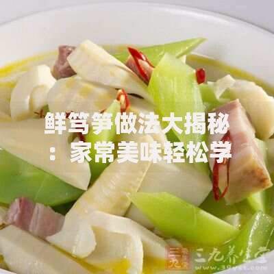 同一银行间转账手续费全解析：这些细节帮你省更多