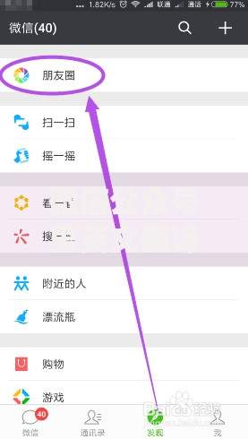 不看征信的贷款平台一定能下款2025年？真相解析