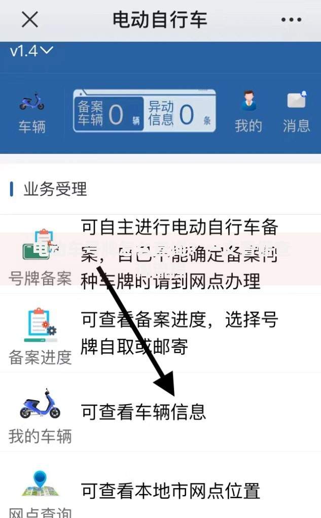 24年哪个平台给黑户下款？审核宽松口子推荐