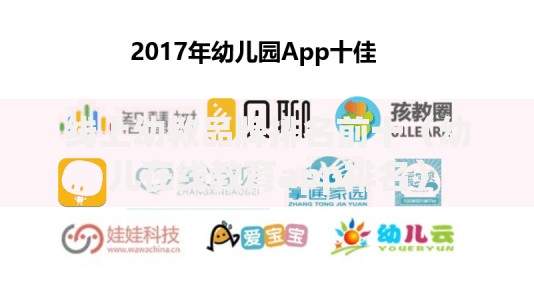 还呗是正规贷款平台吗？实测解析资质、利率与用户反馈