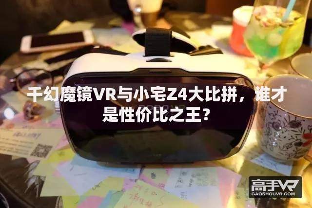 还呗是正规贷款平台吗？实测解析资质、利率与用户反馈