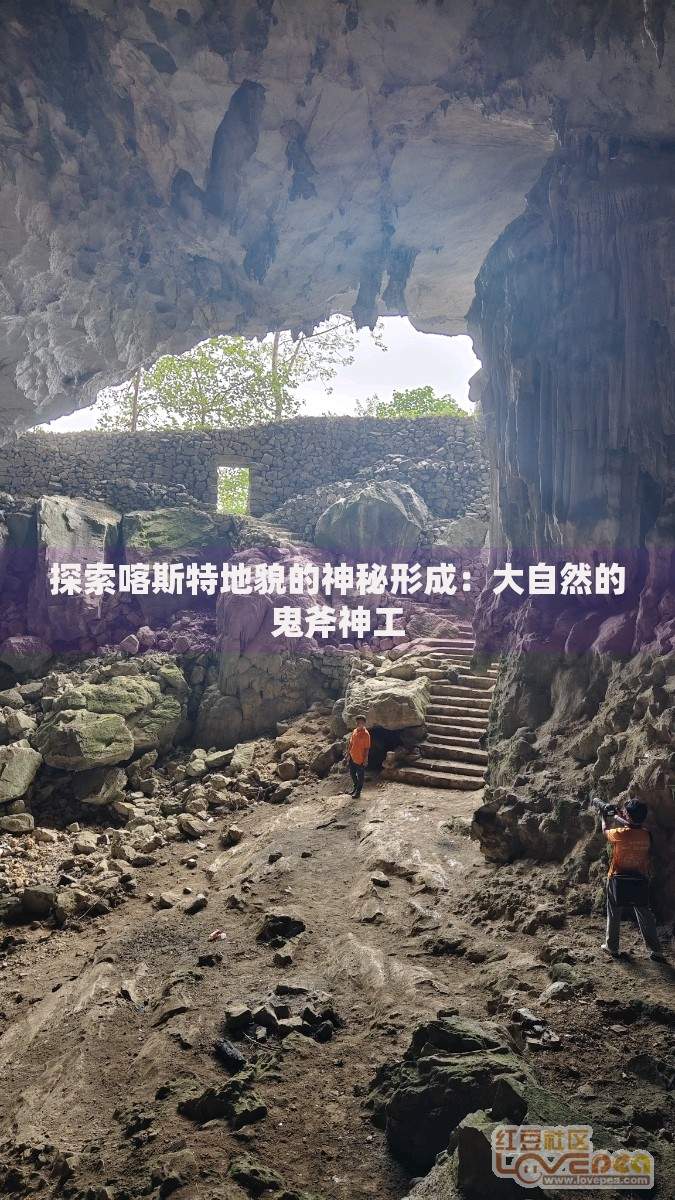 贷款口子推荐app如何选？权威评测与安全使用指南
