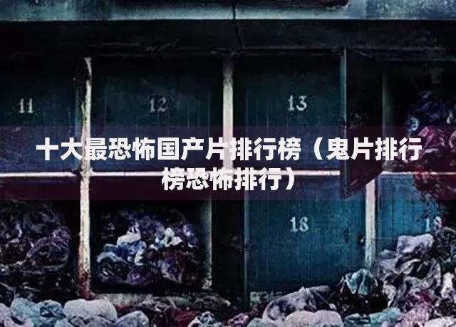 贷款口子推荐app如何选？权威评测与安全使用指南