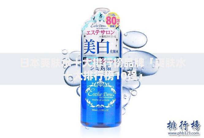 银行公转私限额多少？这些规定和技巧你必须知道