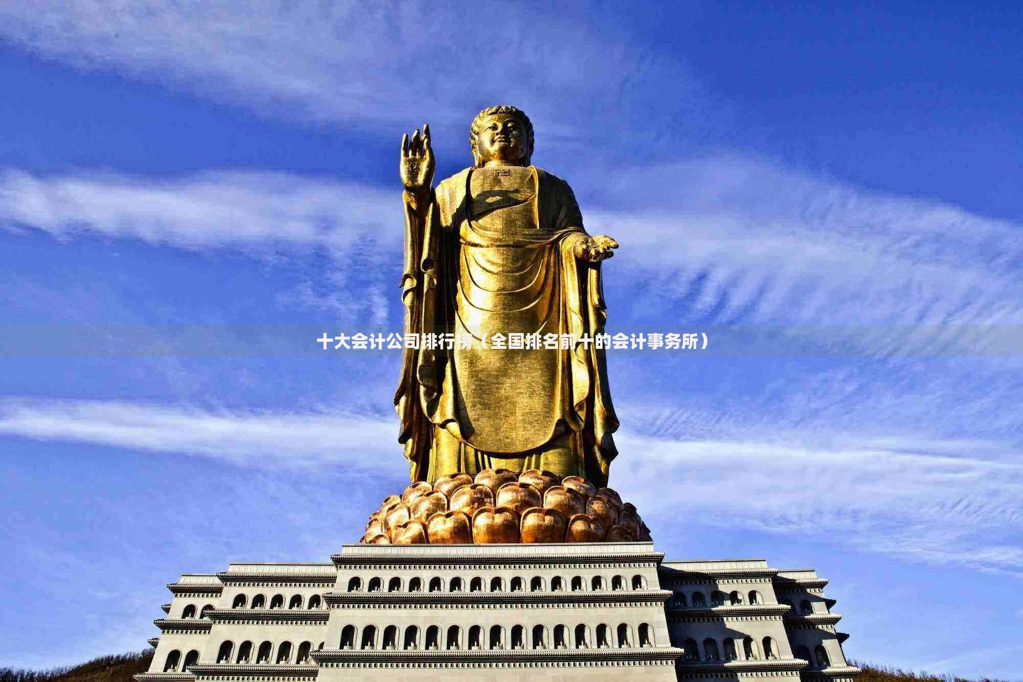 信用卡单次逾期会影响我获得房贷吗？解析银行审核关键点