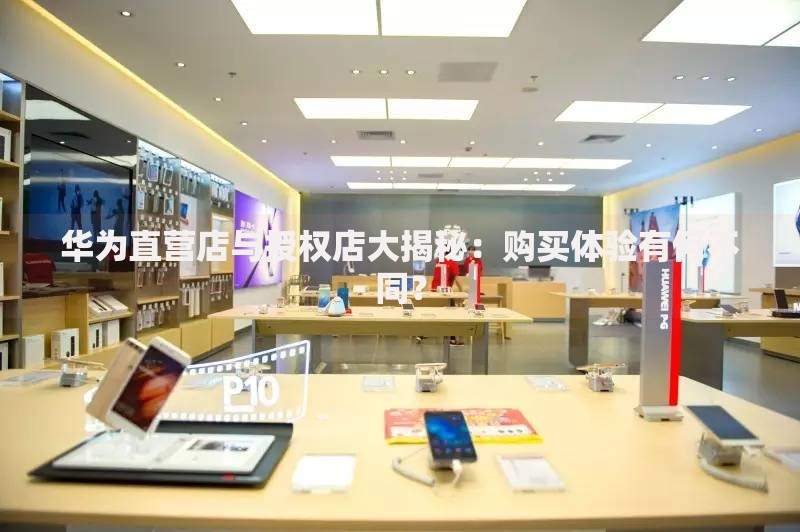 什么样的征信算花？快速自查3大雷区别踩坑