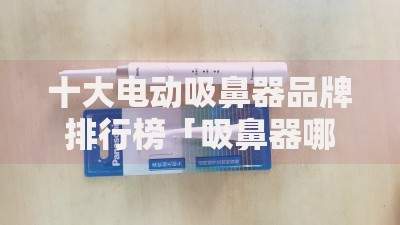借钱身份证秒下款不上征信如何操作？必看攻略
